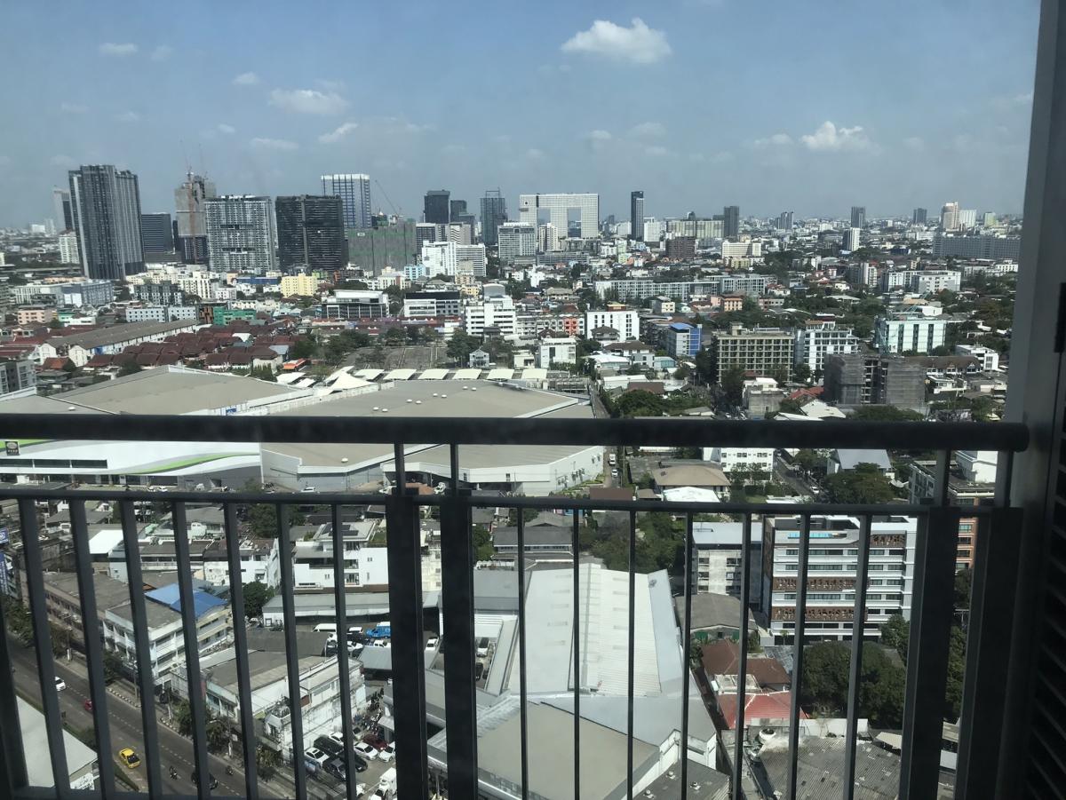ไลฟ์ แอท ลาดพร้าว 18 [Life @ Ladpro 18]