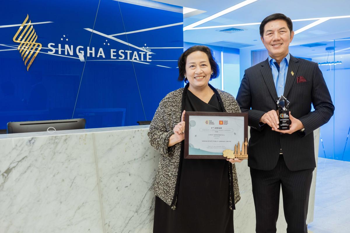 สิงห์ เอสเตท รับรางวัลอันทรงเกียรติ "2 Most Improved Plcs (Thailand)" จากงาน 2nd Asean Corporate Governance Awards