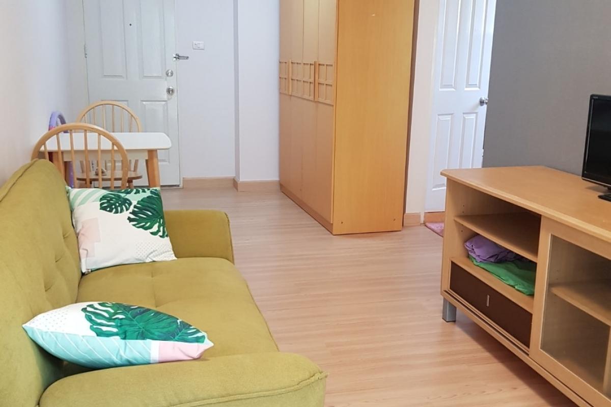 ซิตี้ โฮม รัชดา [City Home Ratchada]